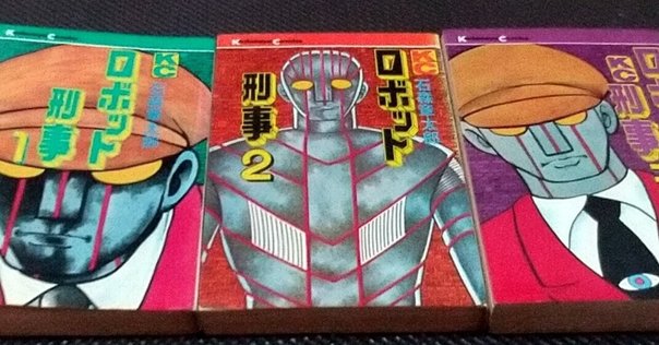 ドラマ「ケイゾク」が面白い( ^ ^ )/□ | takaのブログ