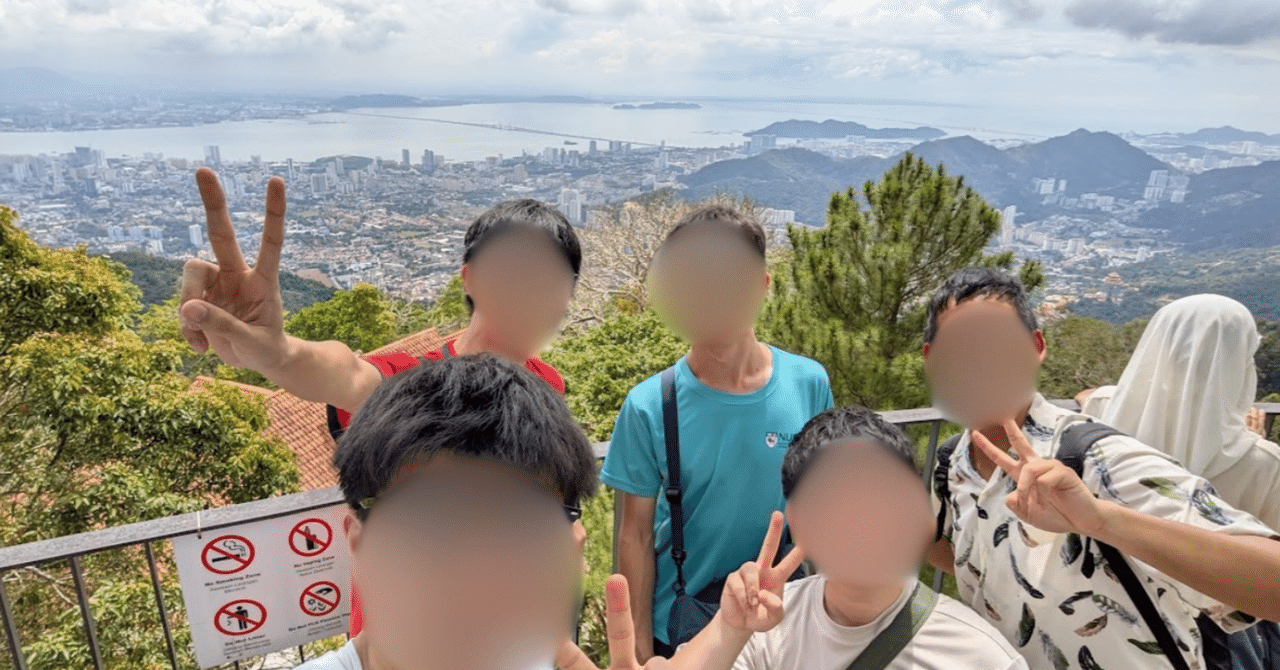 マレーシア旅行記③【KL、ペナンで感じたこと】｜シンガポール留学｜tkm@NUS