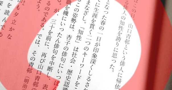 話す力・聞く力がつく発表レッスン １/学研教育出版/梅澤実（大型本） 梅澤伸嘉の理論｜商品企画エンジン株式会社