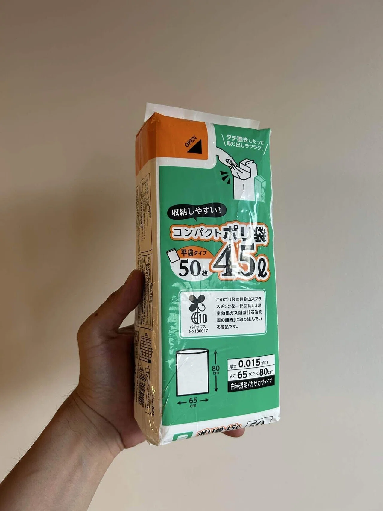 These are my favorites #6｜竹本健一