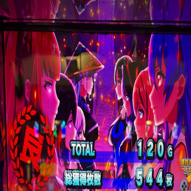 スマスロ L麻雀物語 設定4以上確定台(設定5濃厚) 9300G実践データ 設定