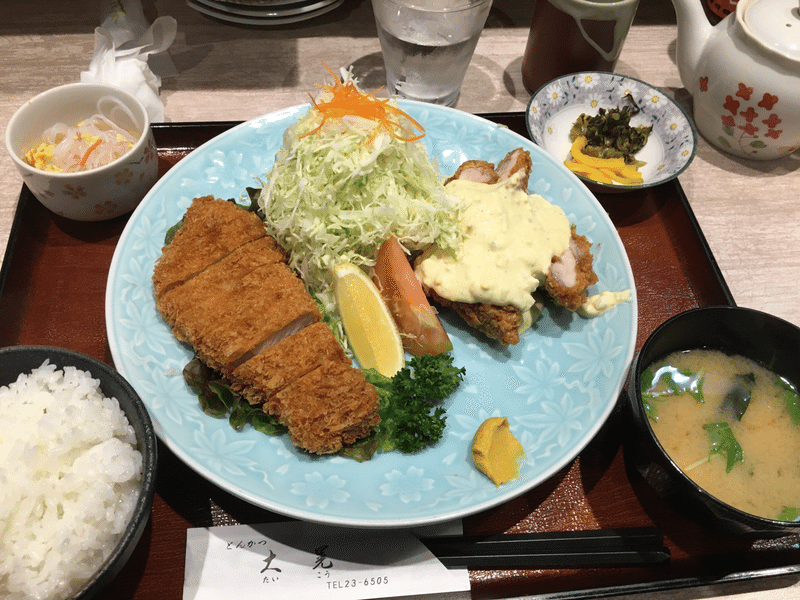 日記 春 宮崎 日南キャンプ旅行記 前半 塚 Note 日記 春 宮崎 日南キャンプ旅行記 前半 塚 Note