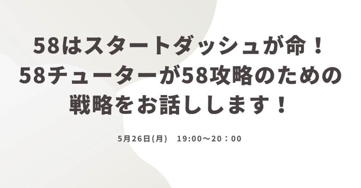 【再入荷】 スタートダッシュで差をつけろ！2025年から勉強を始めた方へ確実 語学・辞書・学習参考書