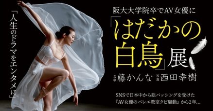 千原兄弟ファンクラブ会報22冊 千原せいじ」の人気タグ記事一覧｜note ――つくる、つながる、と
