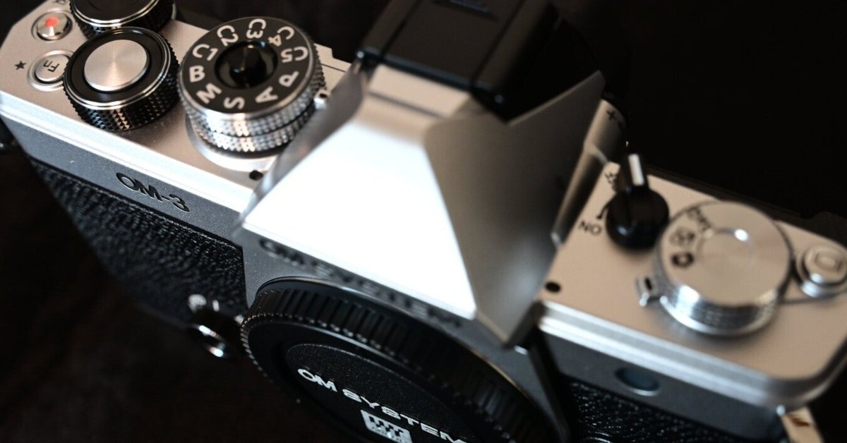 まとめ　カメラ nubia Z70S Ultraのカメラ性能を実際の作例でチェック！エモい高