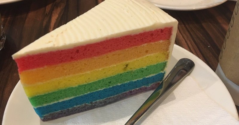 読書メモ give take 与える人 こそ成功する時代 アダム グラント 三笠書房 2014年 塩川 太嘉朗 shiokawa takao note