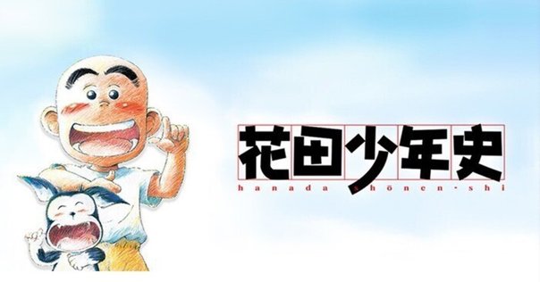 ハン・ガン『少年が来る』書評｜ 仲俣暁生