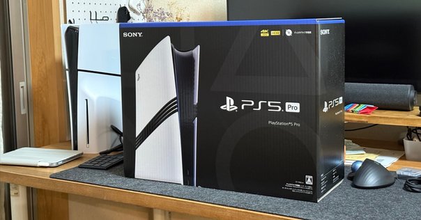 SONY PlayStation5 本体 CFI-1100A ディスクドライブ搭載モデル