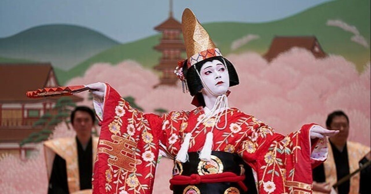 映画『国宝』李相日監督 参加記念品 映画『国宝』李相日監督 参加記念品 - メルカリ