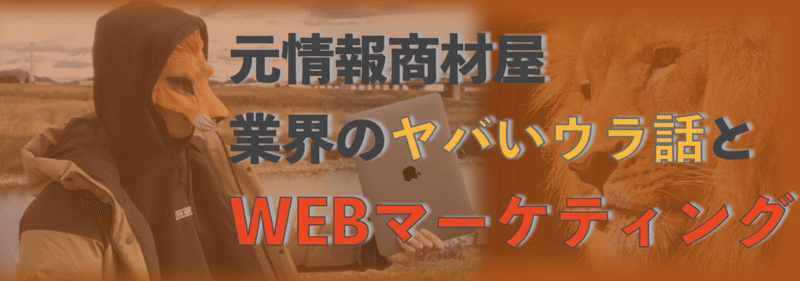 大卒が感じる 中卒最強説 の理由を解説 きあ Note 大卒が感じる 中卒最強説 の理由を解説 きあ Note