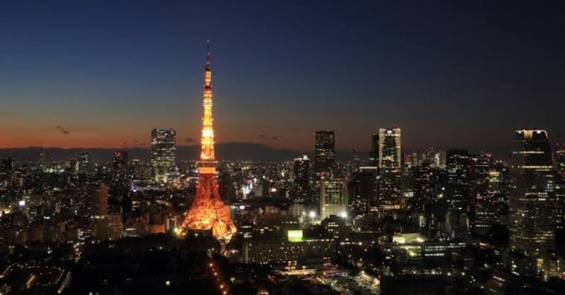 東京が好き 月光 Note