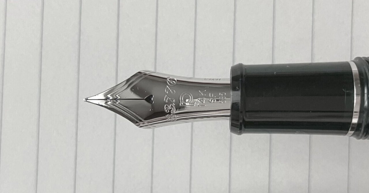 プラチナ万年筆の細軟（SF）、到着｜やすみん