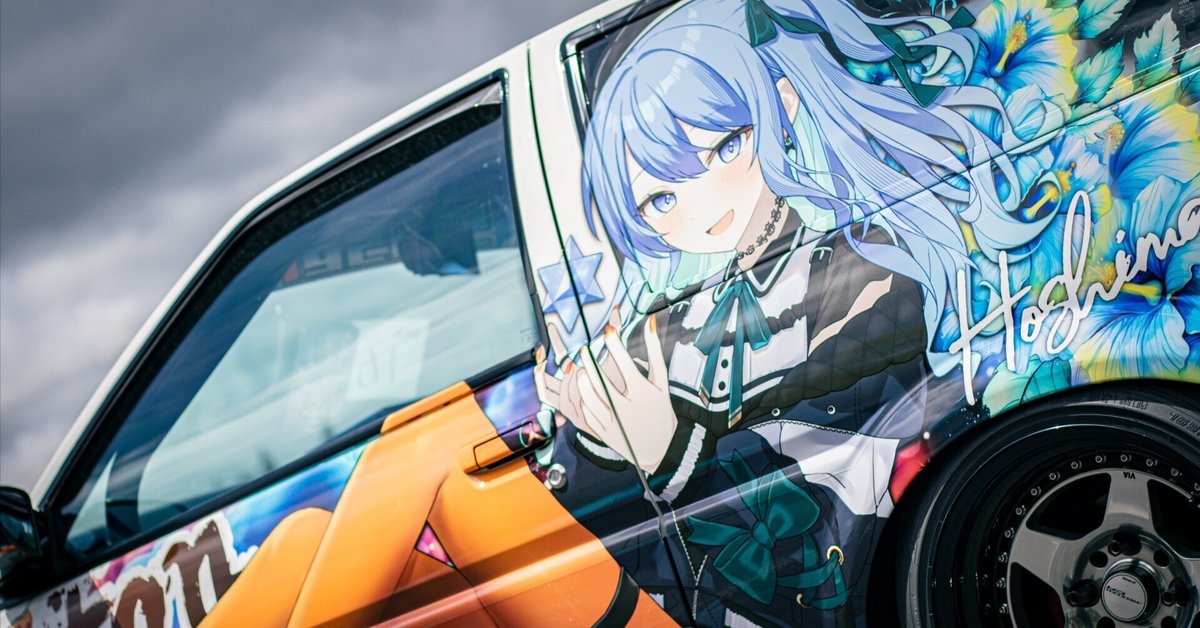 SALE!!! 原画『星と観覧車-藍色の夜。』 今の星街すいせい仕様について｜とまと