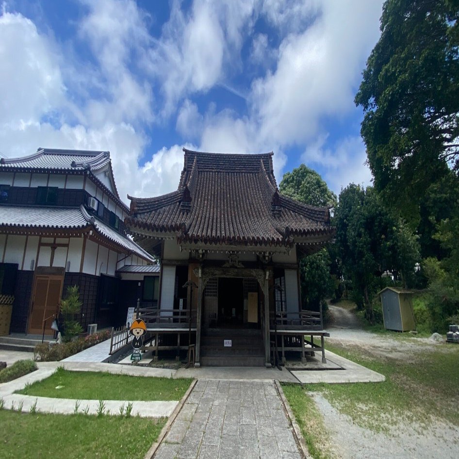 国頭郡金武町】金峯山観音寺参拝。｜ととのえ職人｜五木田穣@沖縄