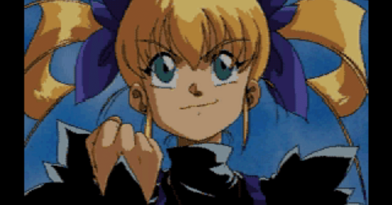 AC] ガンバードマリオン1/6未使用小さな大魔法使いガレージキット