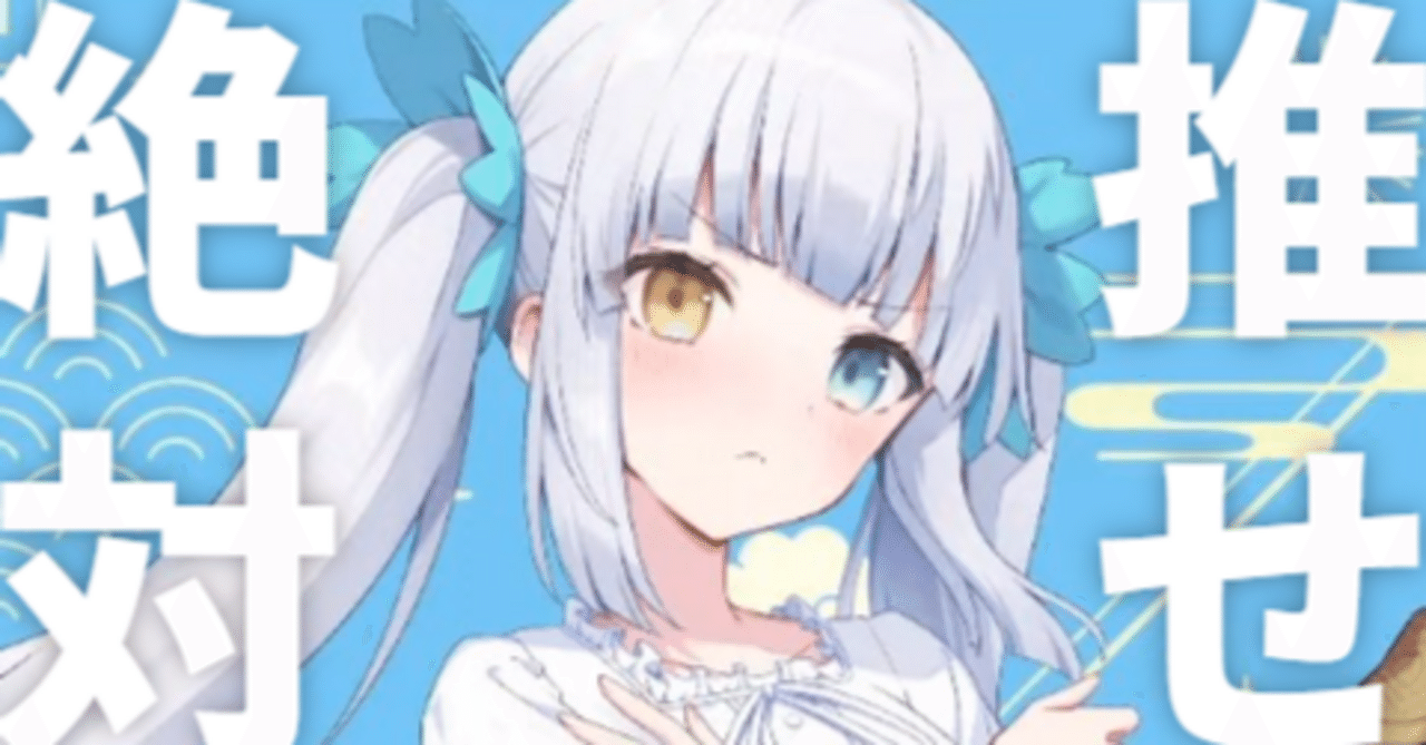 まめころりん 神楽亜貴 25点