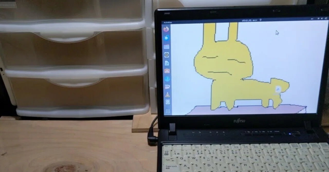 ジャンク再生記】ヤフオクBIOS確認のみのノートPCが蘇るまで|Ubuntuで ジャンク再生記】ヤフオクBIOS確認のみのノートPCが蘇るまで|Ubuntuで