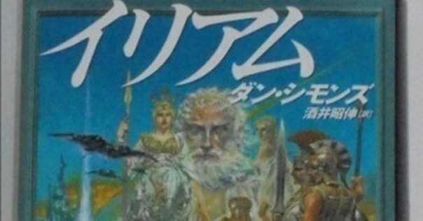 SFの本　vol.1~9 51Cj7Y8HVLL._AC_SY200_QL15_.jpg
