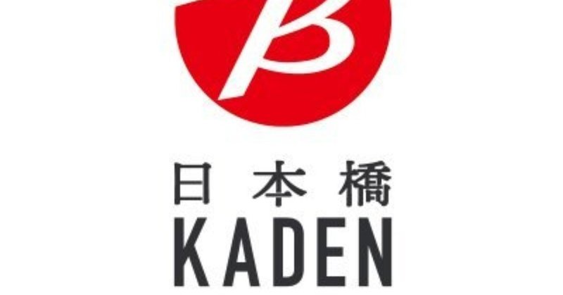 日本橋三越本店にオープンしたビックカメラで空気清浄機を買った Notobook Note