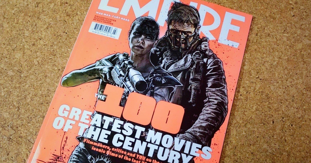 英誌 Empire が選出した 21世紀の映画100本 その1位とは 松本 侃士 Note