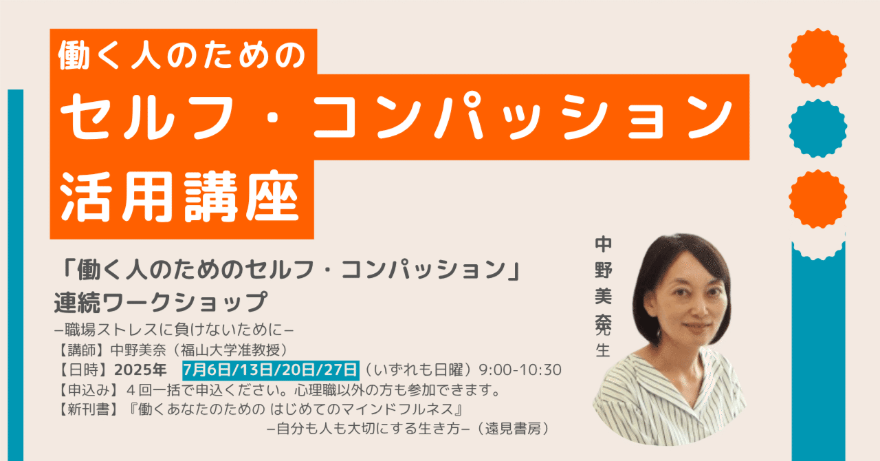 【中古】 臨床ソーシャルワークの援助方法論 人間学的視点からのアプローチ/みらい/米村美奈 臨床ソーシャルワークの援助方法論 : 人間学的視点からの