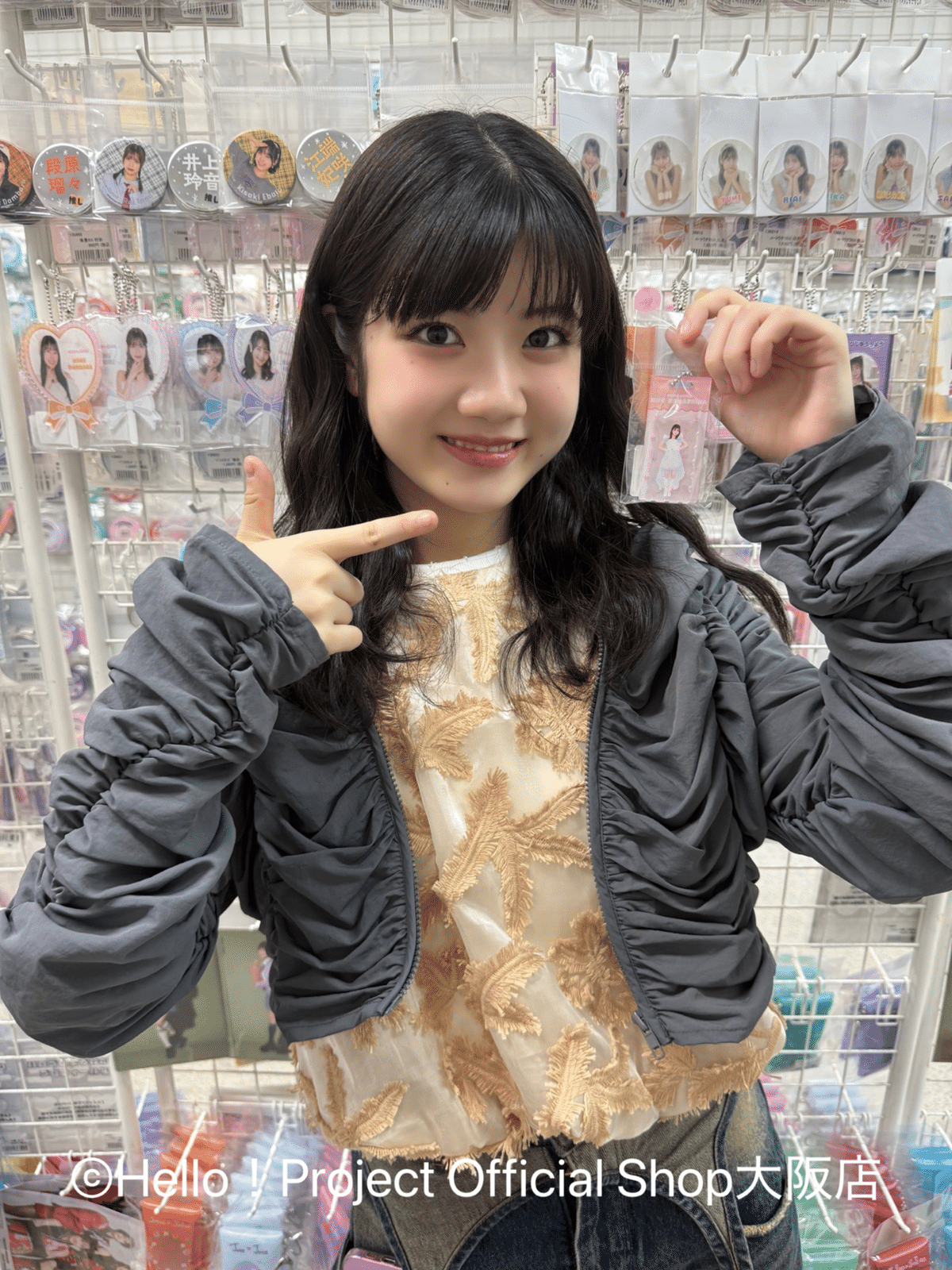 未使用　探偵ちゃん キャミソール luna 白　豊胸キャミ 禁煙 グッズ 未使用 探偵ちゃん キャミソール luna 白 豊胸