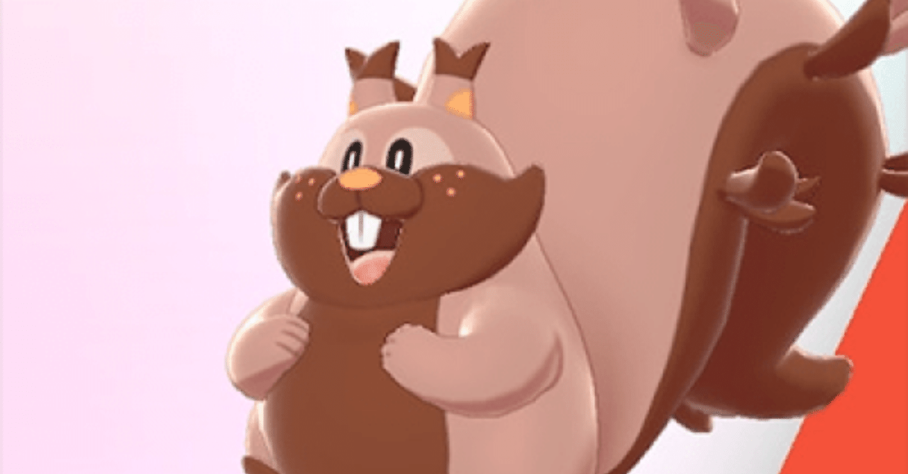 ポケモン剣盾 ヨクバリスを許すな ランクマッチ ユウゴ Note