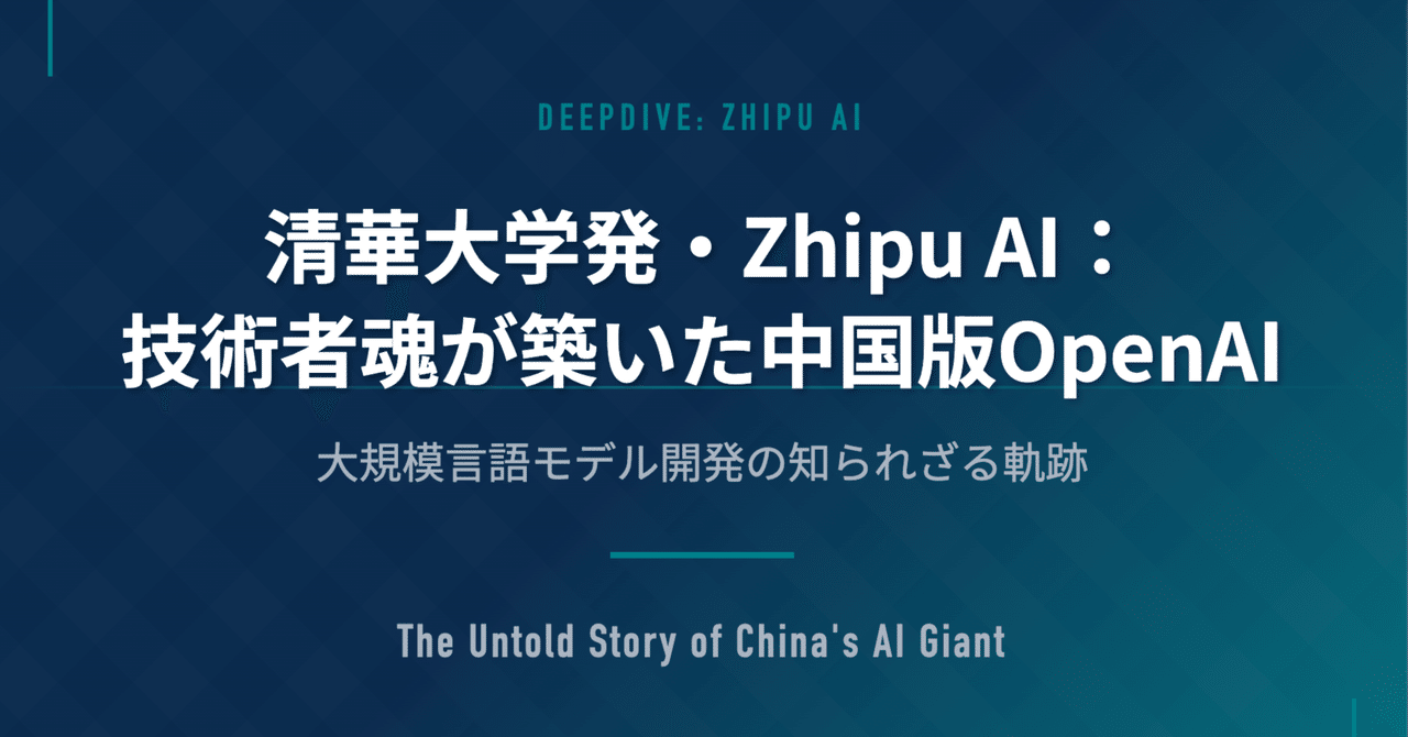 工芸品：論語名言 中国語&英語 シルク生地印刷 Amazon.co.jp: 工芸品：論語名言 中国語&英語 シルク生地印刷