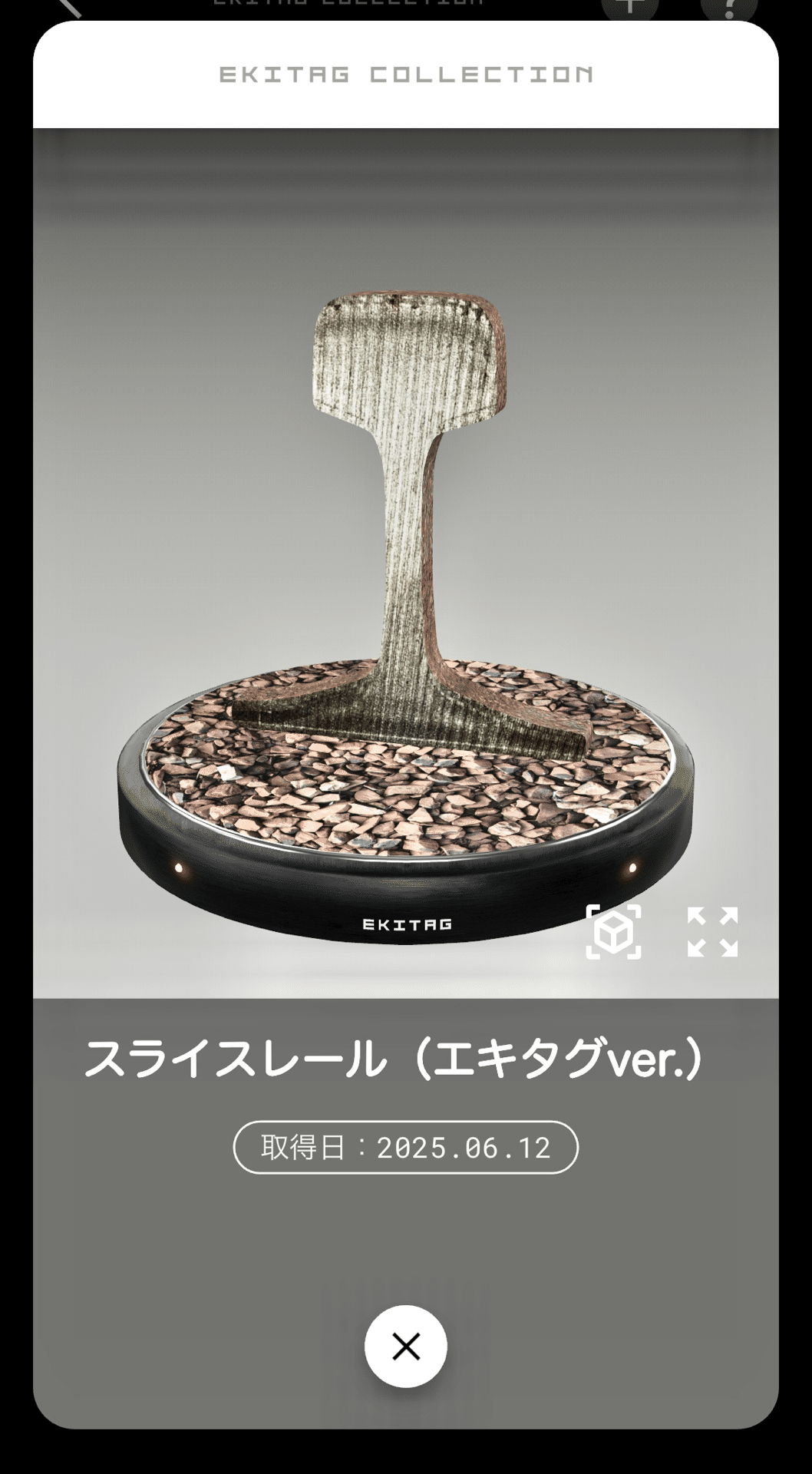 JR北海道 新潟鉄工所 スライスレール 銘板 JR北海道 新潟鉄工所 スライスレール 銘板 JR北海道 新潟鉄工所