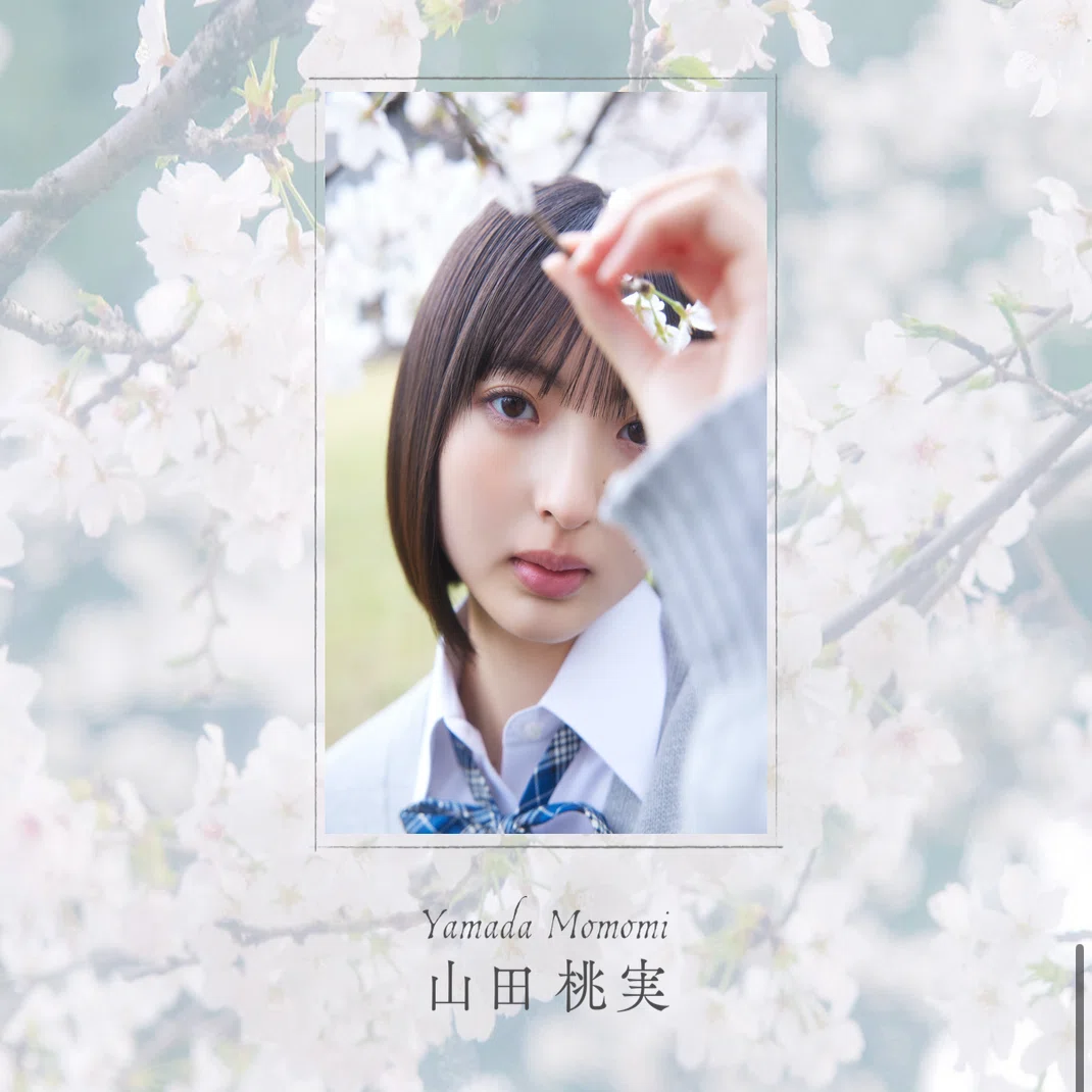 櫻坂46 4期生First Showcase｜セナ