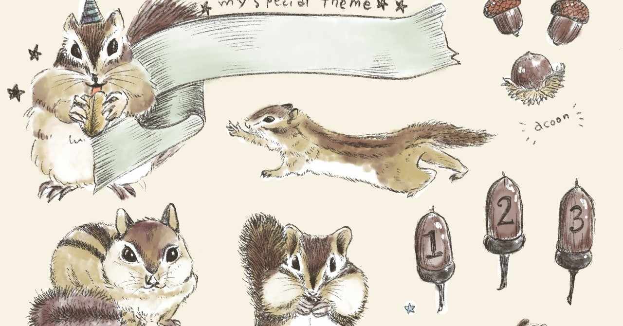 ベストコレクション リス イラスト かわいい 手書き ベストコレクション リス イラスト かわいい 手書き