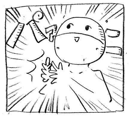 エクストラ ミルタンクと先行1キル カメレオンマン Note