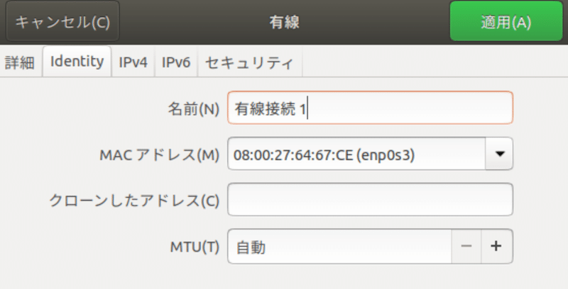 スクリーンショット 2020-02-19 23.56.08