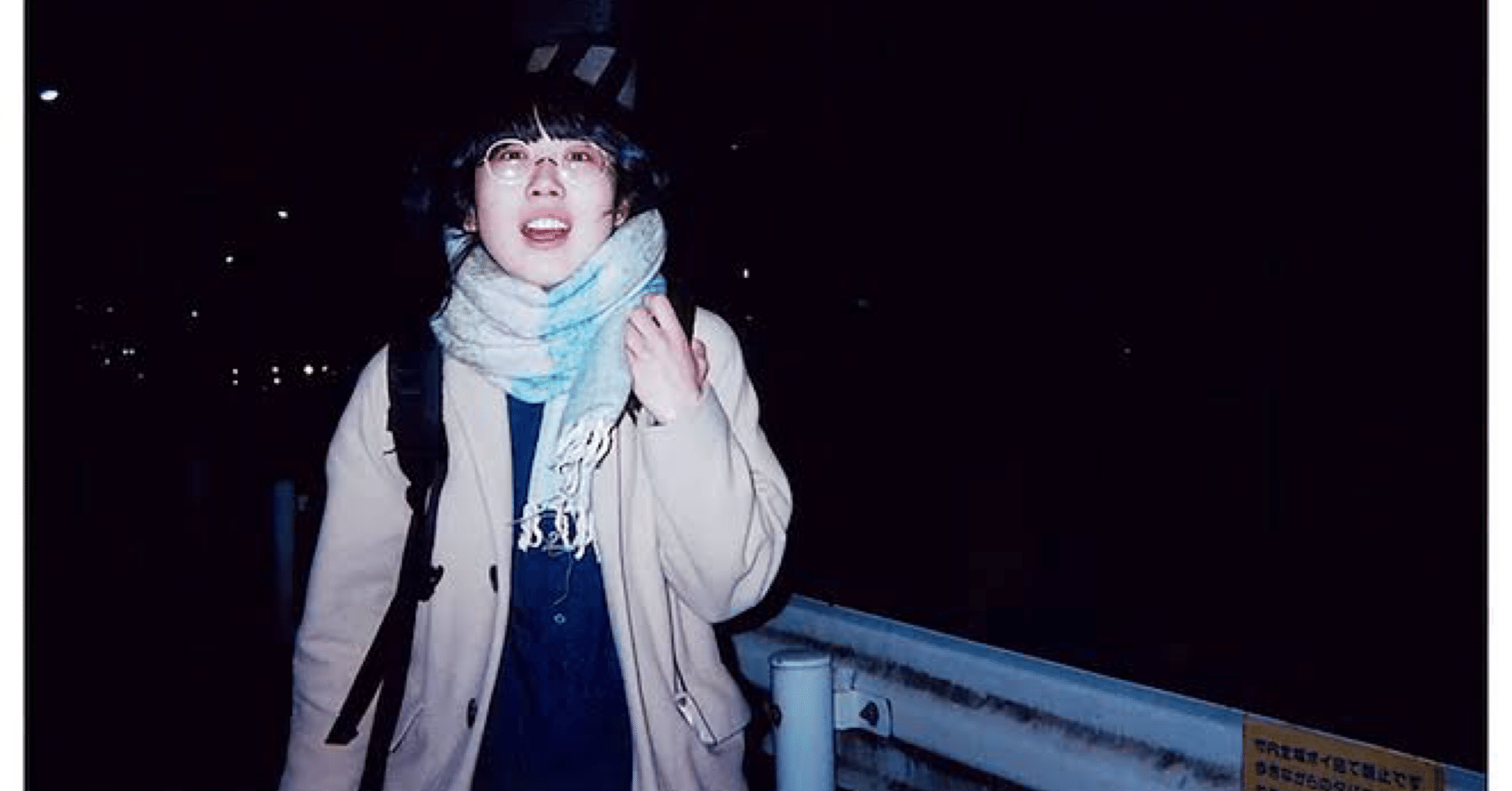 柴田聡子★海へ行こうか EP といじわる全集 柴田聡子 — 海へ行こうか EP / Satoko Shibata — Umi e Ikouka EP