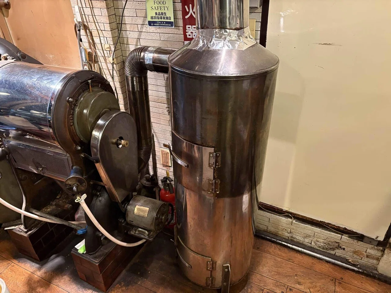 おいしく出来ますように” 焙煎機のメンテナンス Artisan Coffee