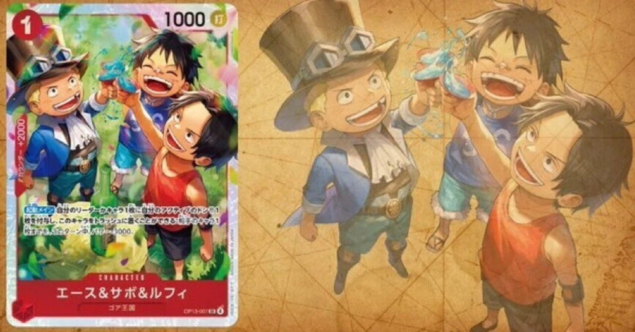 ワンピースカード2025年 最新情報｜ONEポコちゃんねる