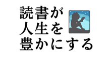 小説執筆に便利なツール28選【類語辞典、校正ツール