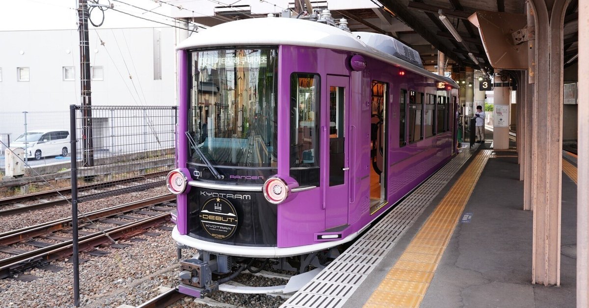野良BASE 鉄（ZAM） 熱延鋼板、冷延鋼板、酸洗鋼板、亜鉛メッキ鋼板、ZAM、縞板 中間