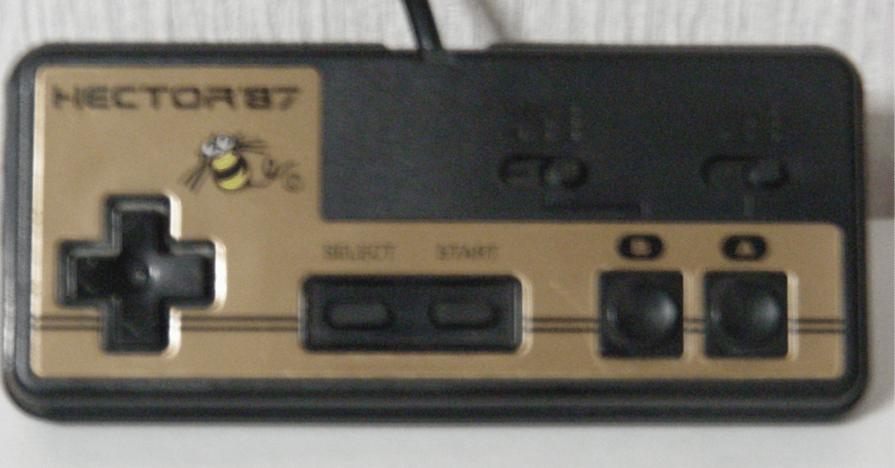 0426162754_6448d27adf74b.jpg