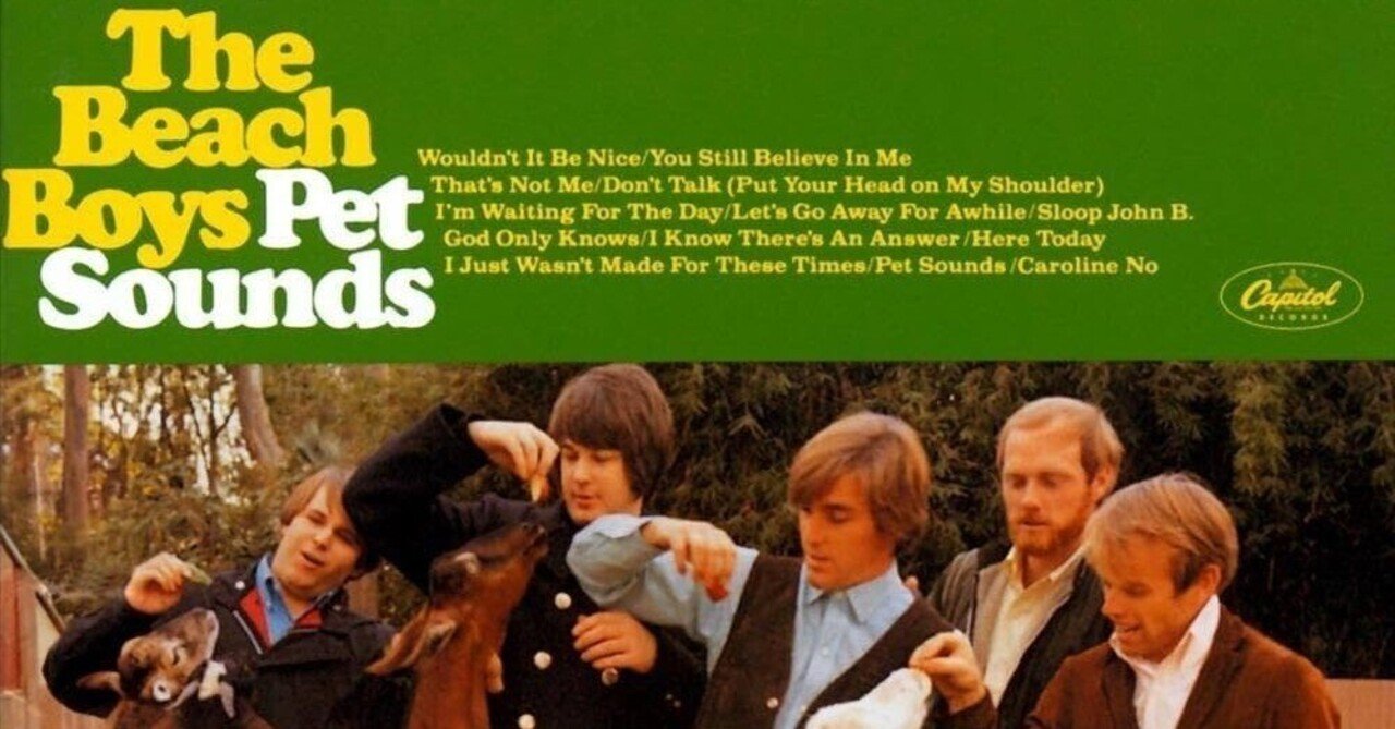 孤独から生まれた音楽──追悼ブライアン・ウィルソン｜伊藤聡