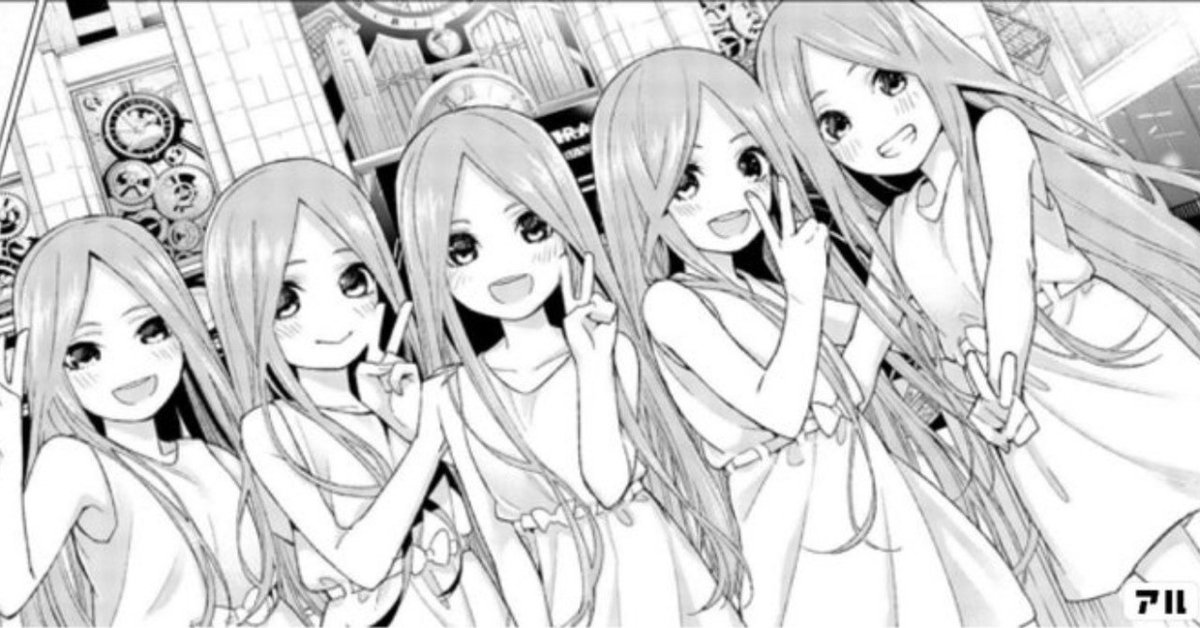 五等分の花嫁、最終回。あのキュンキュンした日々を振り返ろう