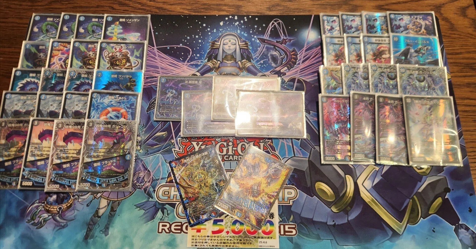 クロカミ b a 新世壊 金トレ 青魔導具セット 新弾で無強化！』何も強化されてないのに勝っている青魔導具の徹底解説