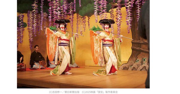 昭和レトロ 1961年 当時物 大映映画 釈迦 ノベルティ 金属製 鈴 呼鈴 Amazon.co.jp: 大映特撮DVDコレクション 46号 (赤胴鈴之助 鬼面