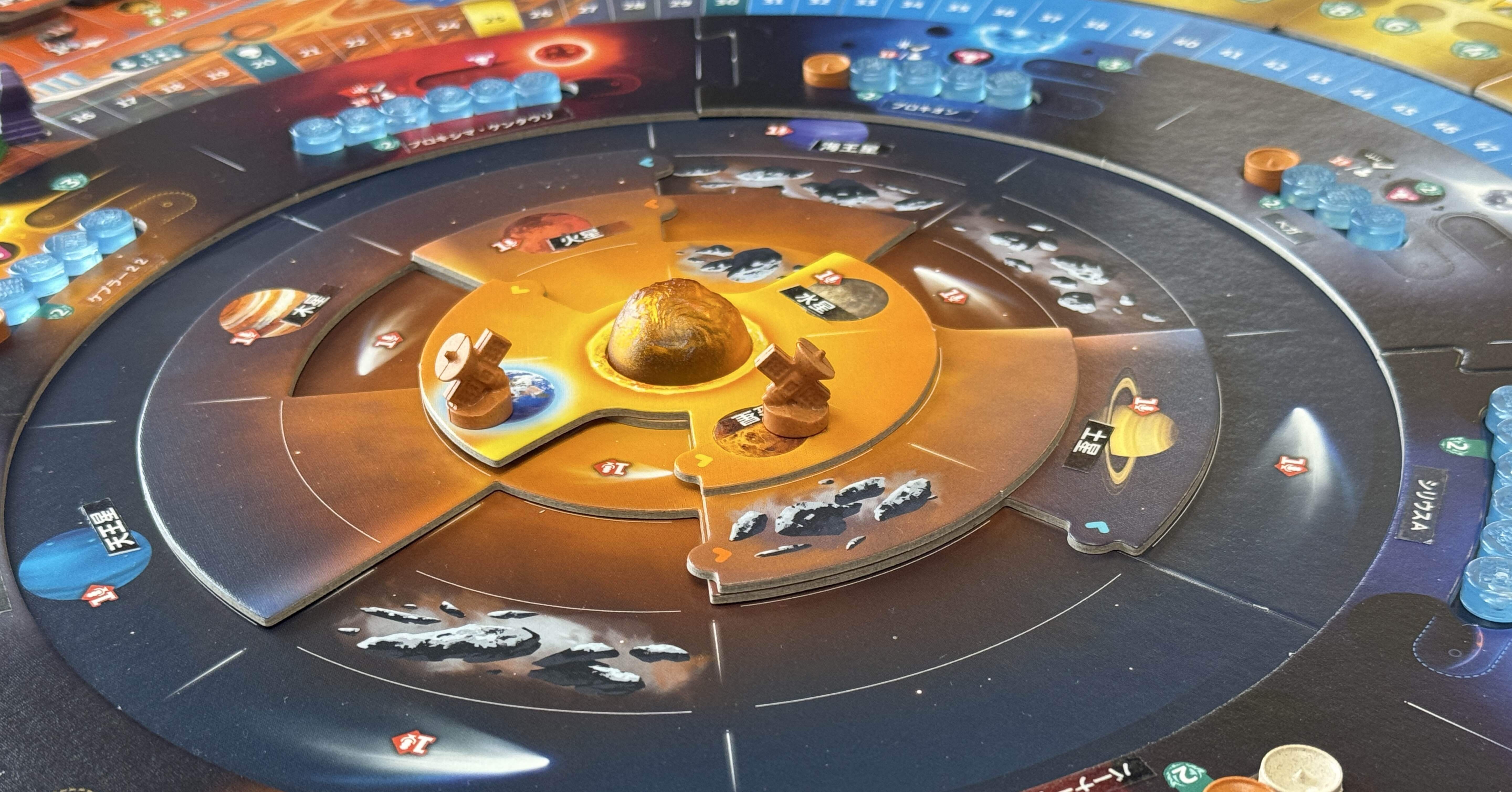 25-029: 【SETI】地球外知的生命体ETIを探すボードゲームが面白い