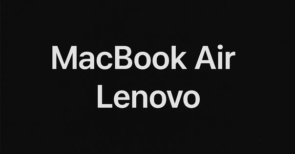 Mac初心者が動画編集用のPCでMacBook proかairかで迷った結果