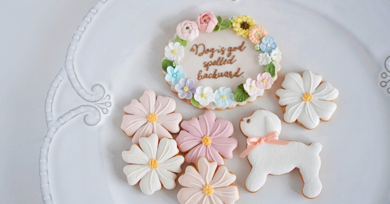 アイシングクッキーとは？初心者向けにわかりやすく解説｜アイシング