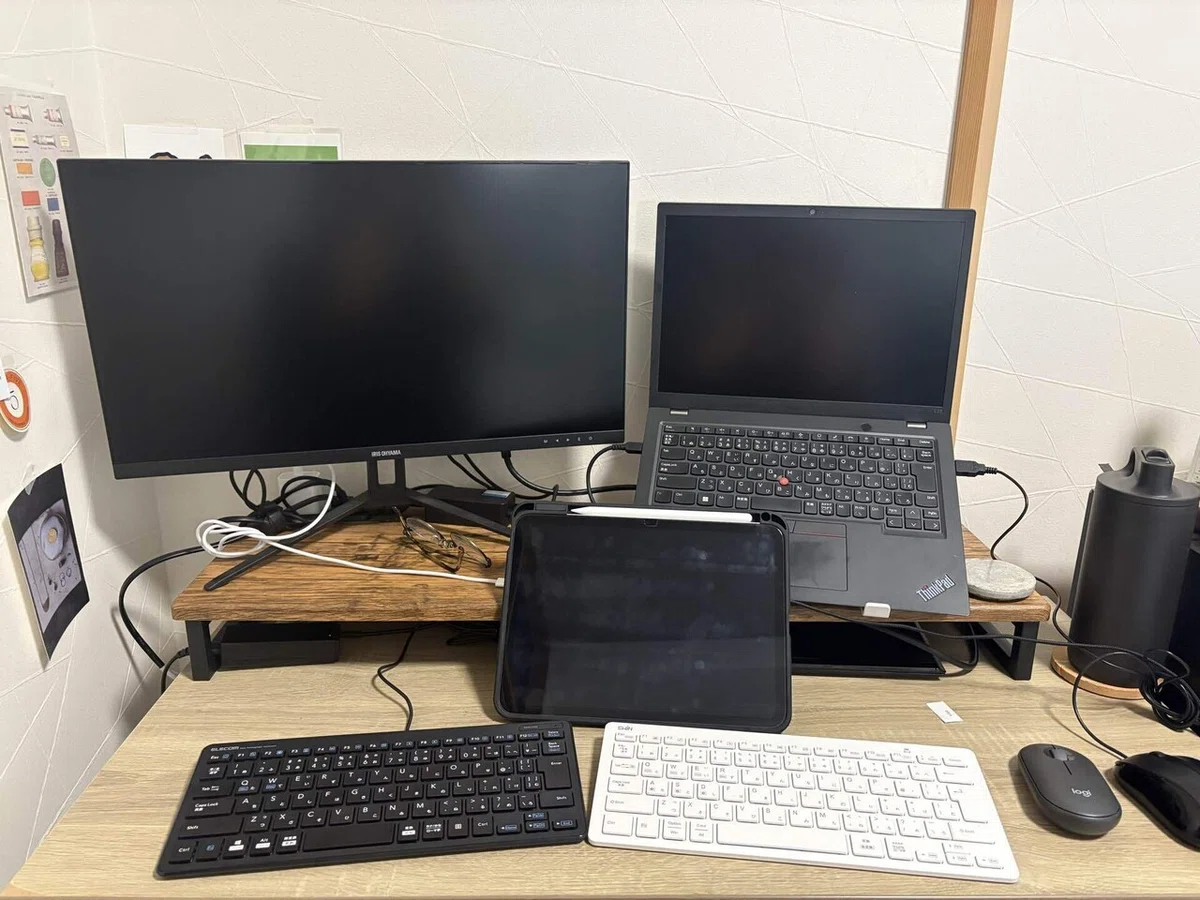Acid On Computer Mouse Spending|2nd Week of June|mm