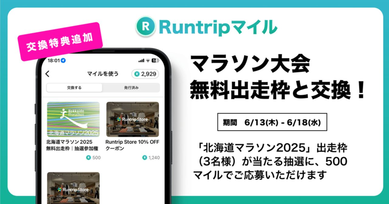 T-RM(プロフ読んでくれると喜びます)ページ ✿ ⁡ ⁡ 𓉞 アクアリウムダイニング新宿ライム𓂃⋆꙳☄︎ ⁡ 一品一品