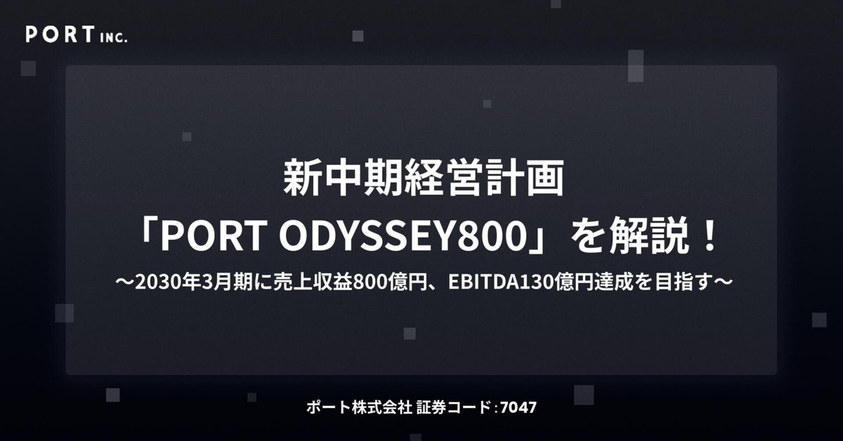 【中古】 ＯＤ＞経営の多目標計画 目標計画法の考え方と応用例 ＰＯＤ版/森北出版/伏見多美雄 経営の多目標計画 POD版 - 目標計画法の考え方と応用例 | 伏見