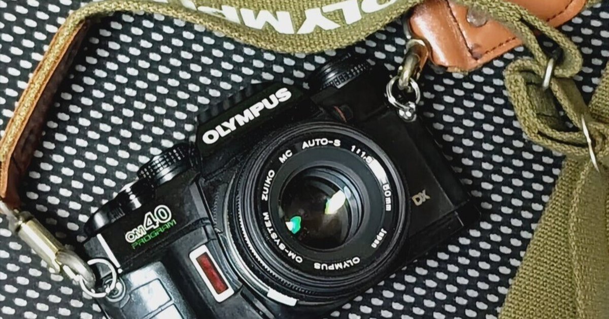 Olympus OM-40 Program DX カメラフィルム Olympus OM-40 Program DX カメラフィルム